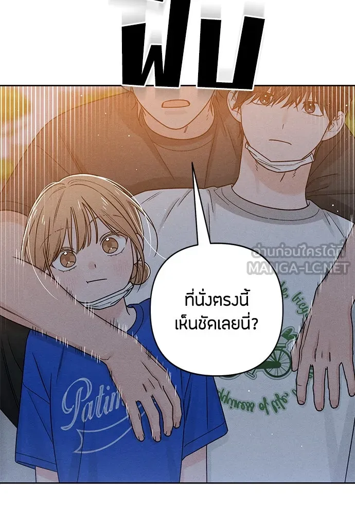 หน้า 96