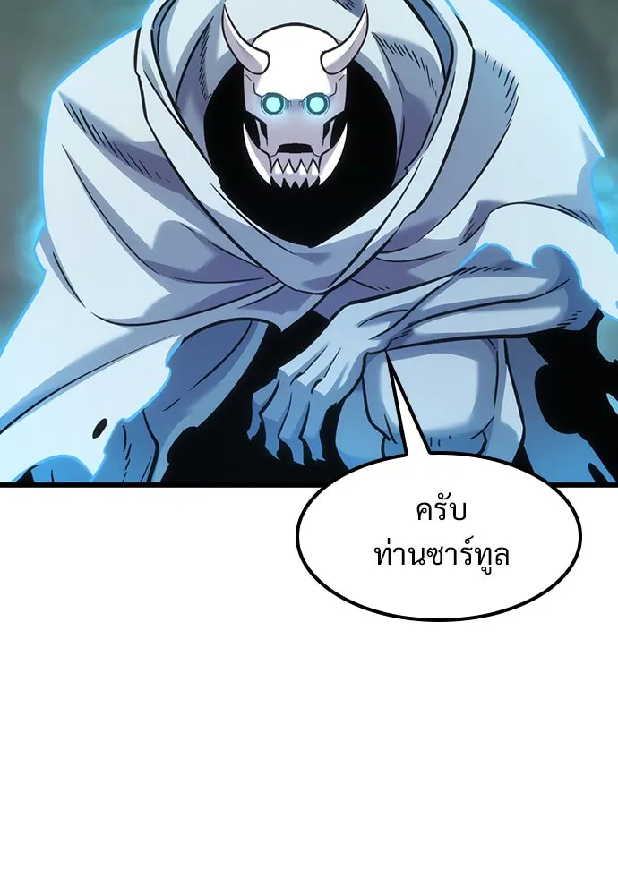 หน้า 112