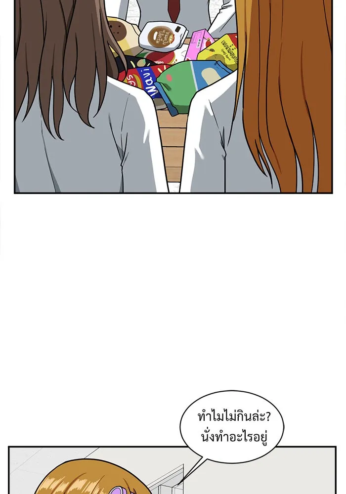 หน้า 149