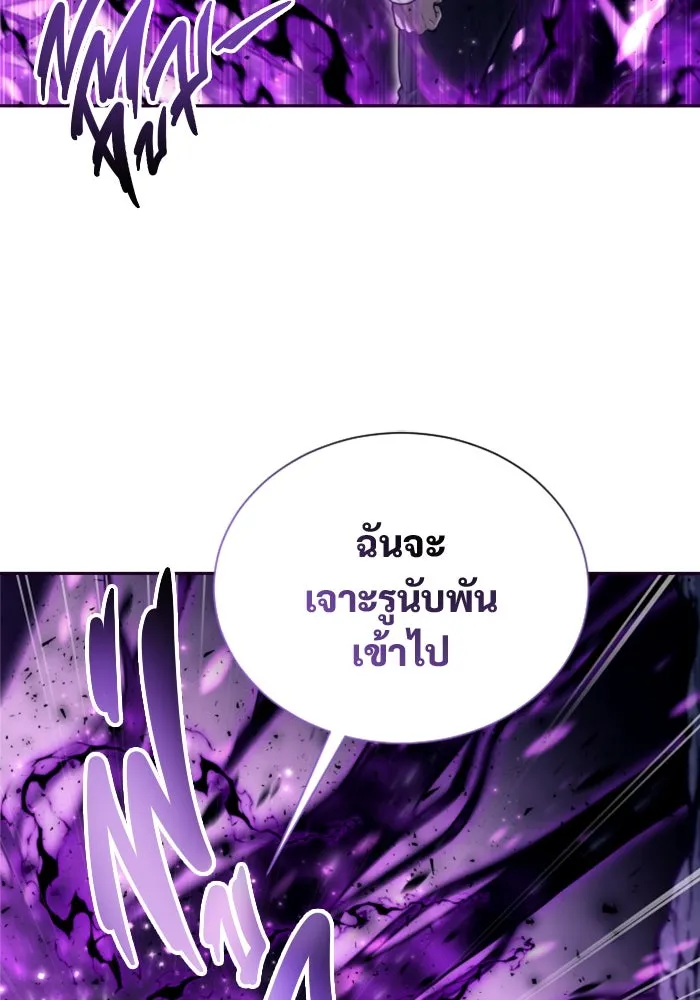 หน้า 98