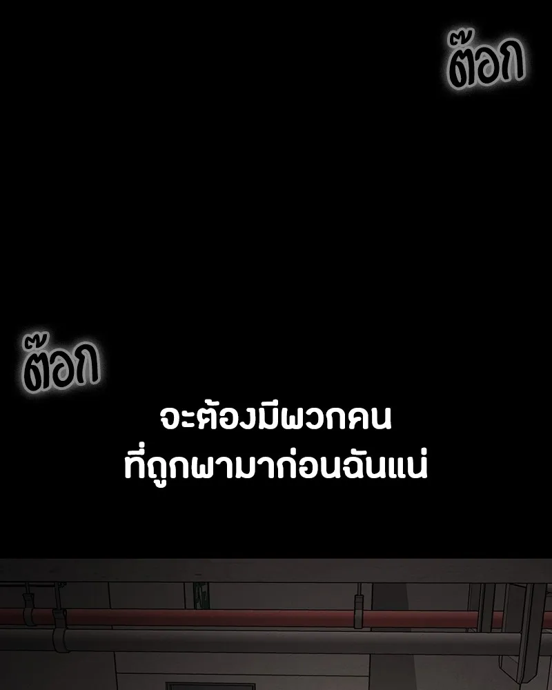 หน้า 152