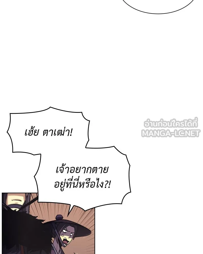 หน้า 123