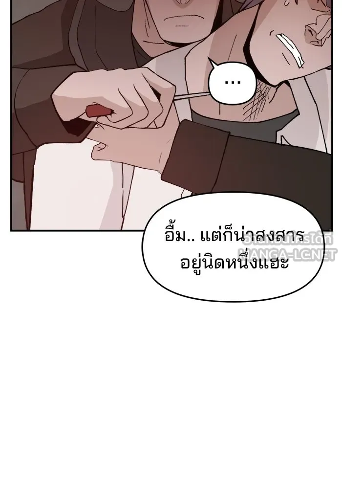 หน้า 96
