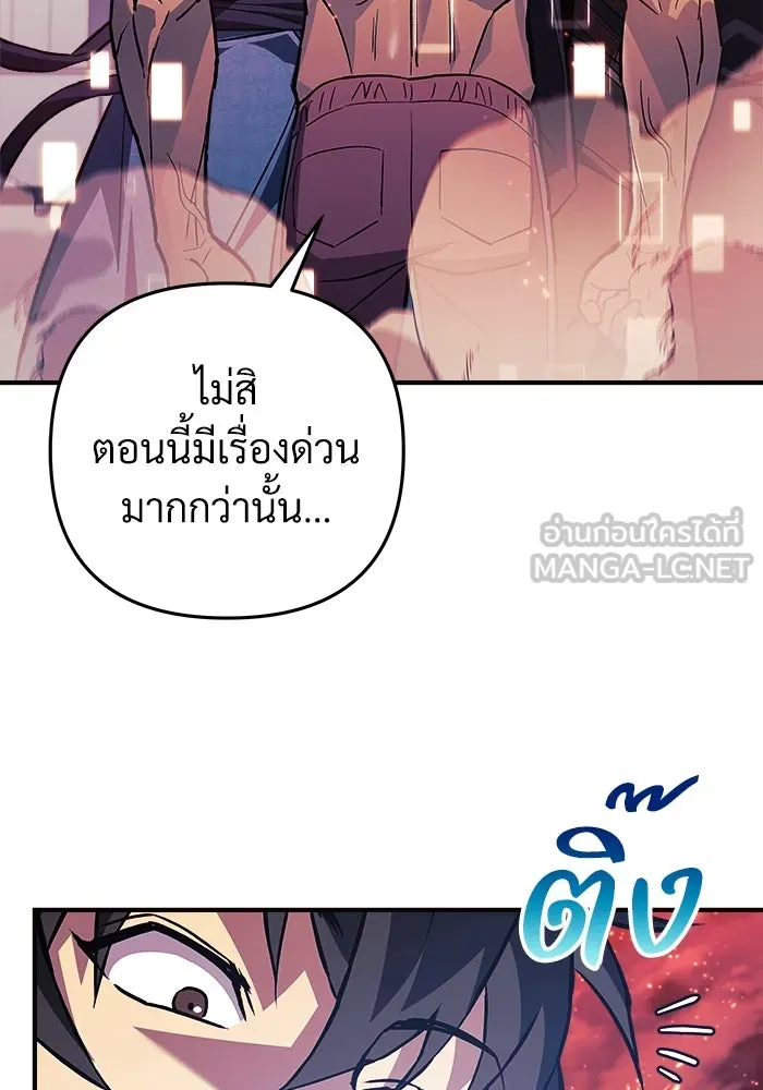 หน้า 123