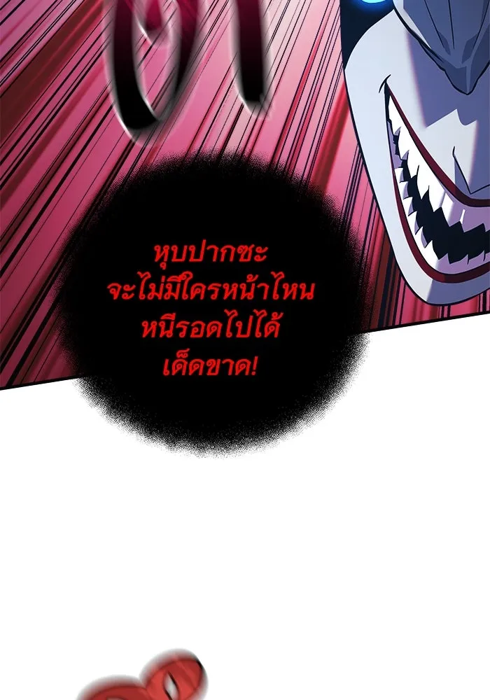 หน้า 128