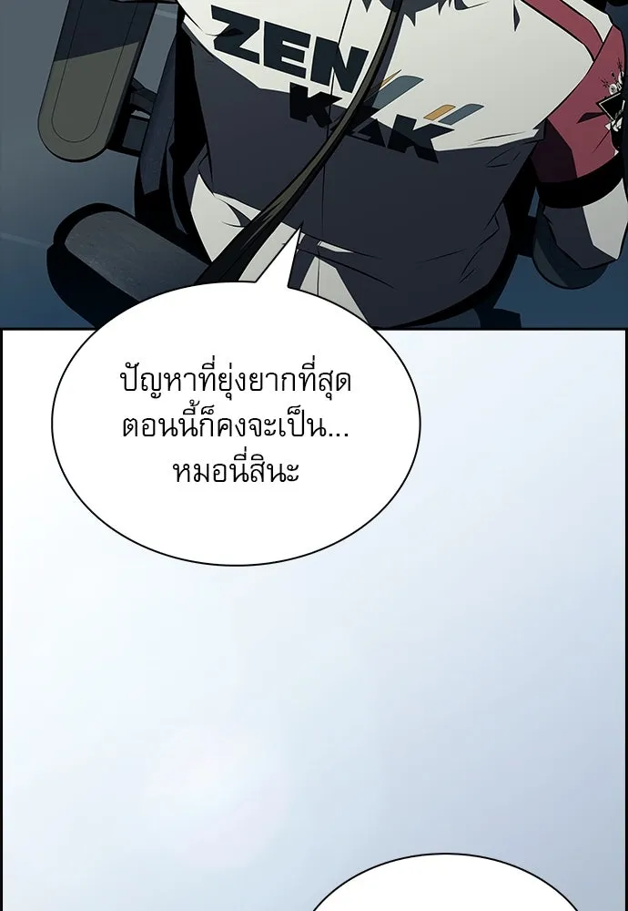 หน้า 140
