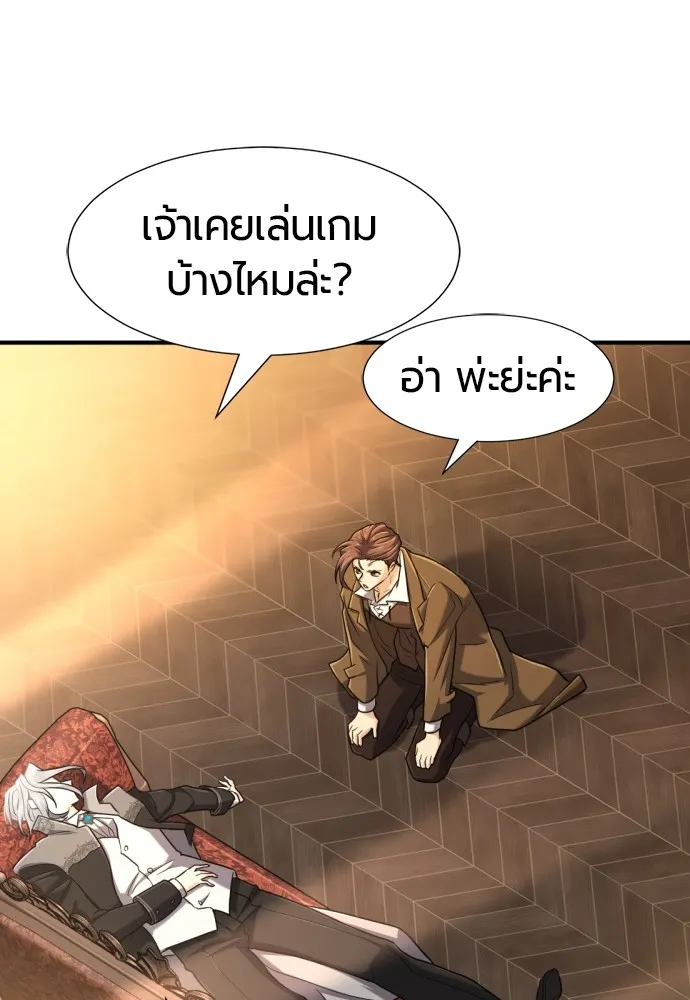 หน้า 107