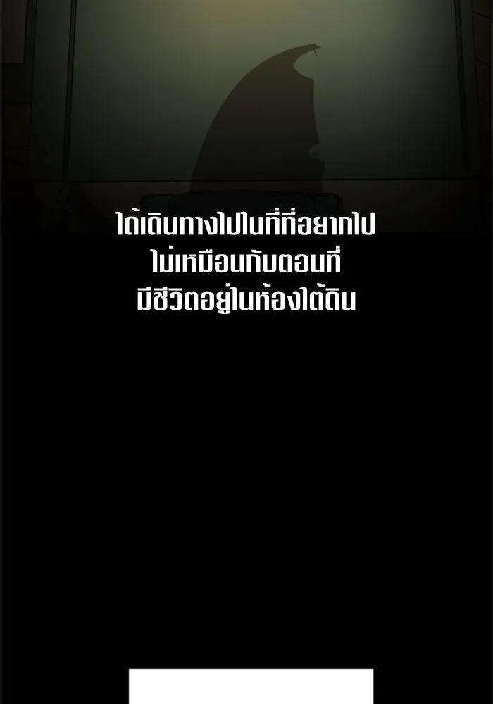 หน้า 116