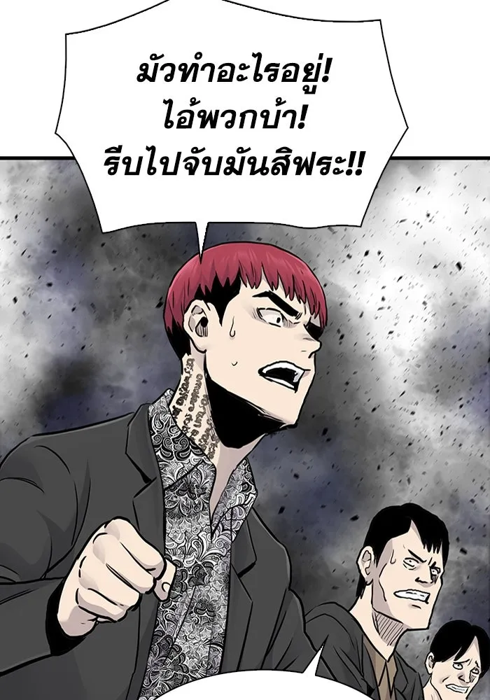 หน้า 70