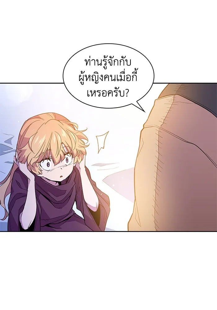 หน้า 82
