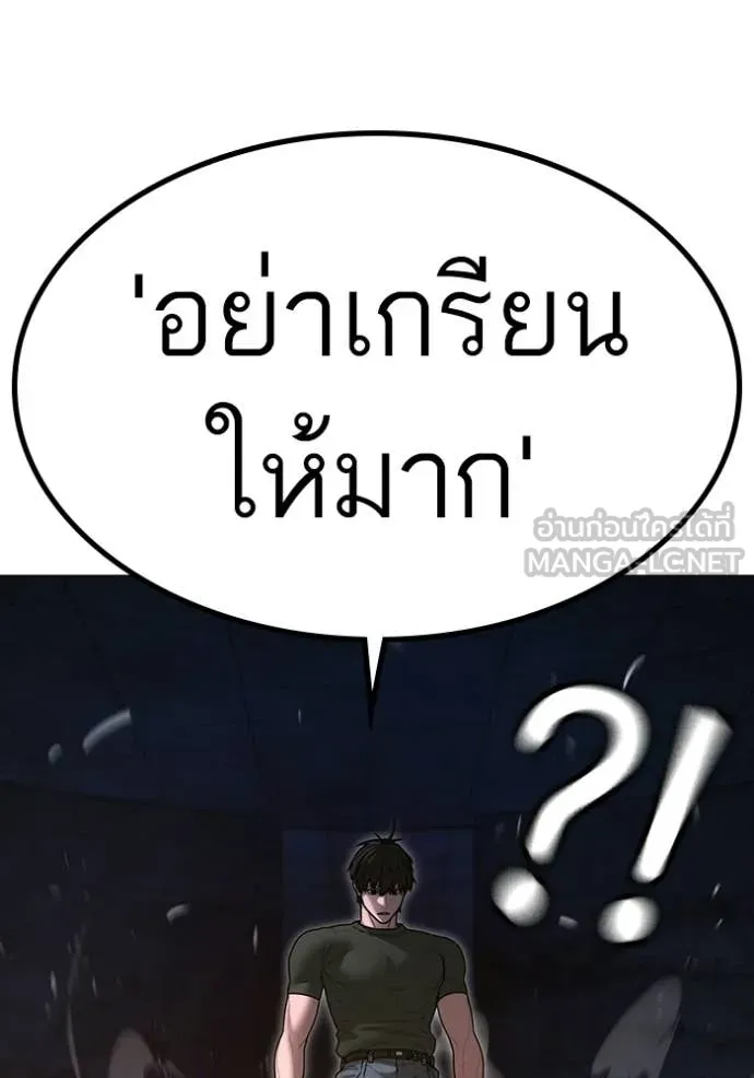 หน้า 107