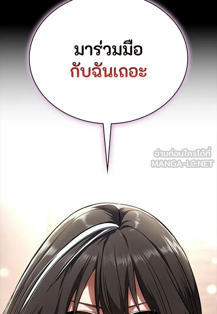 หน้า 135