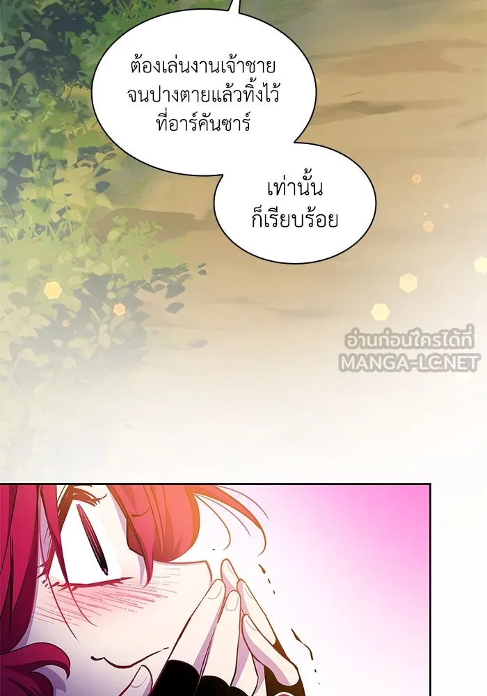 หน้า 108
