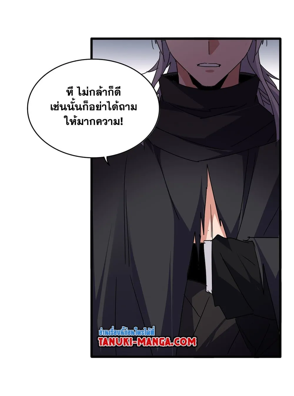 หน้า 35