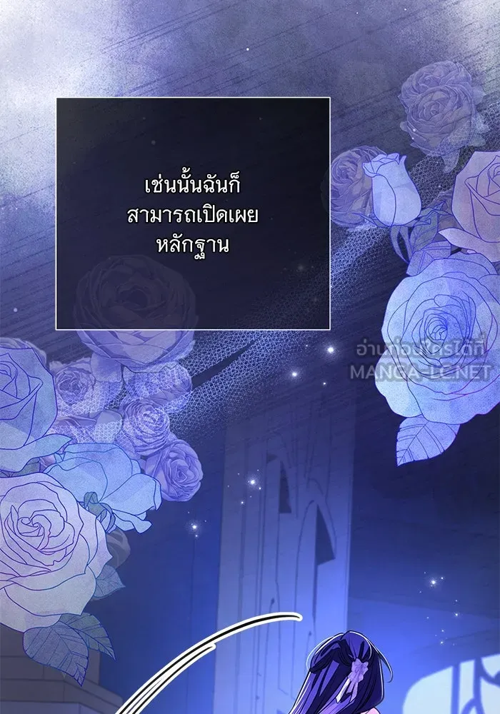 หน้า 105