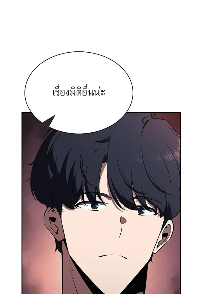 หน้า 134