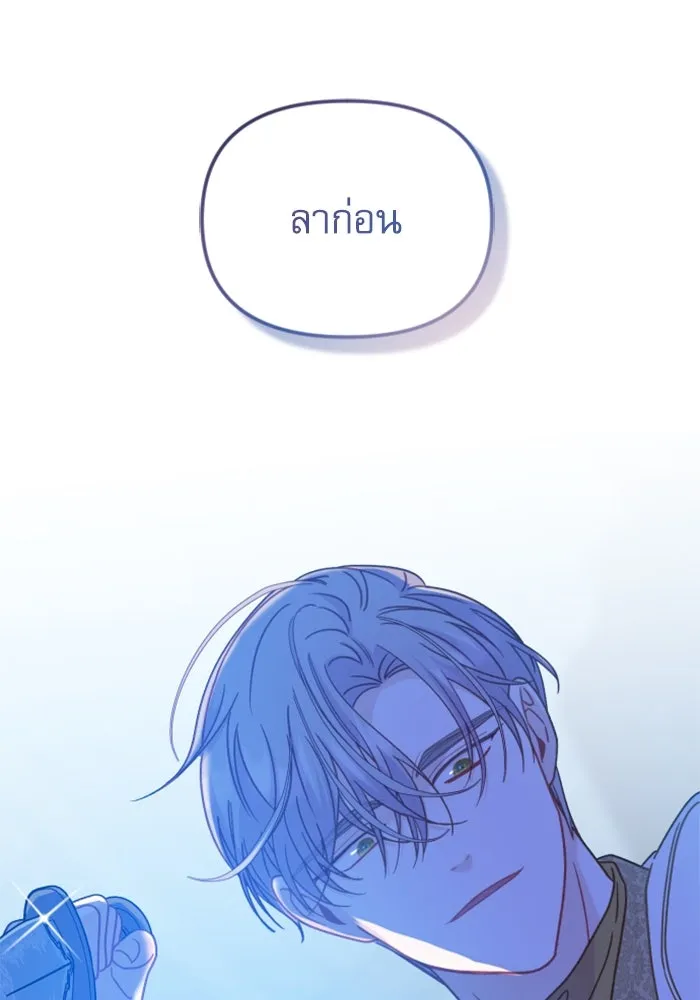 หน้า 166