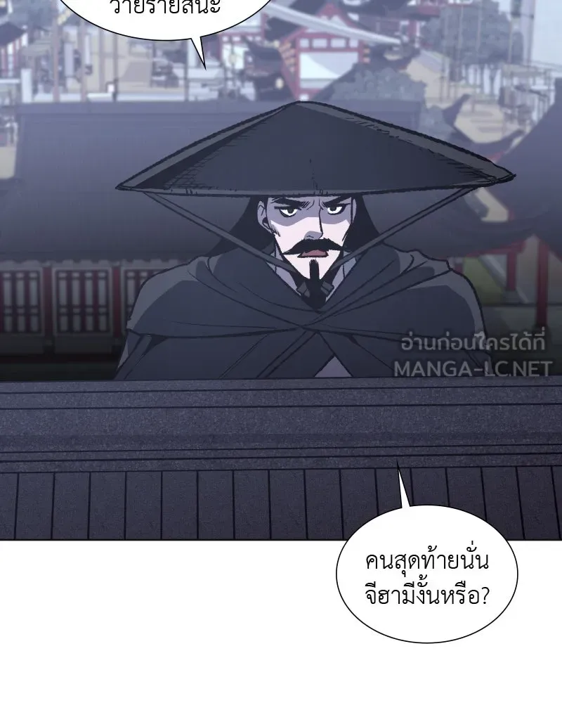 หน้า 117