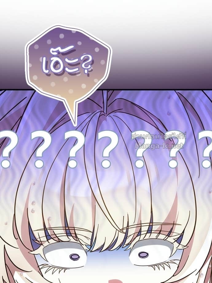 หน้า 183