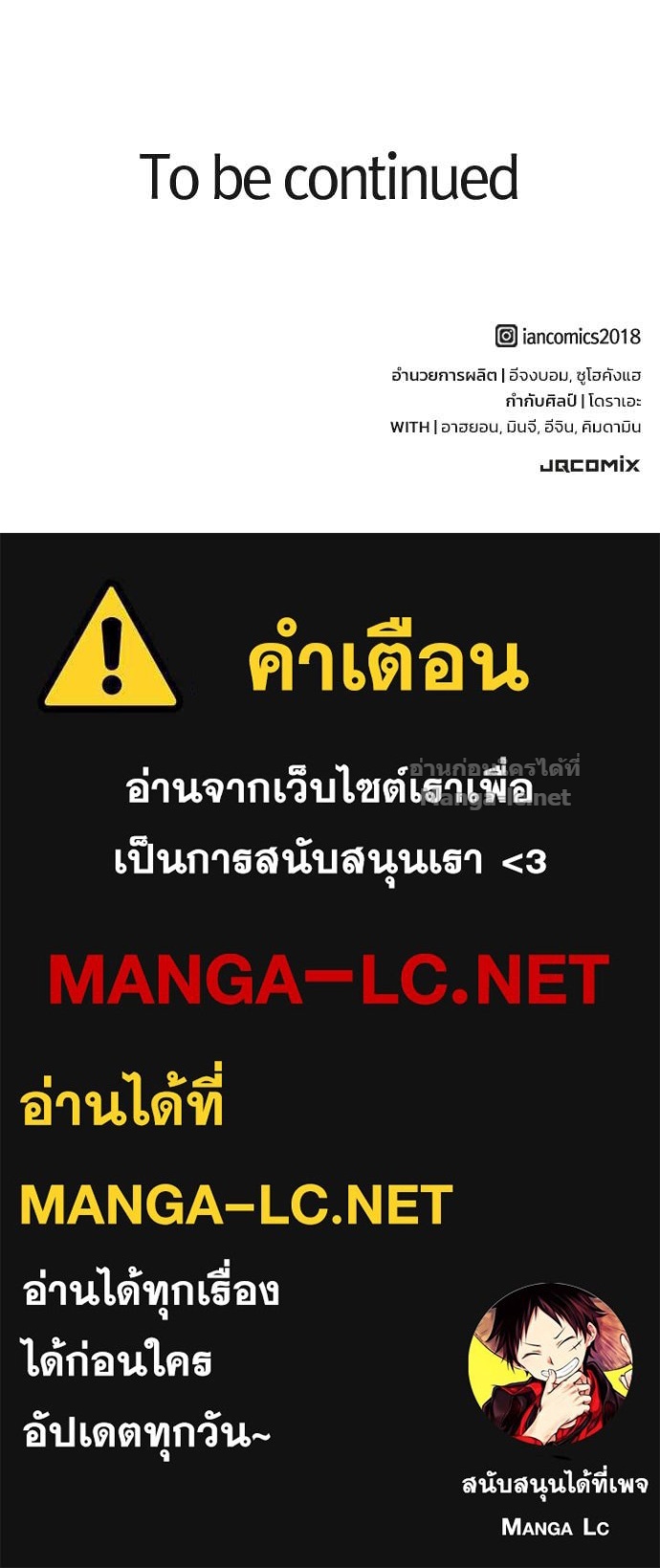 หน้า 135