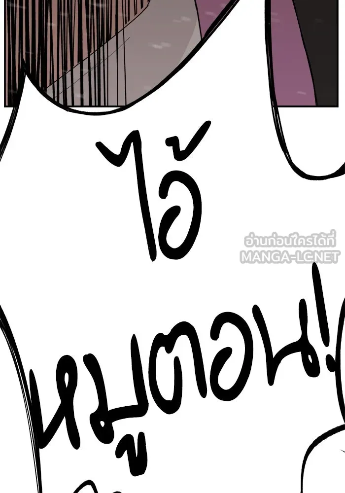 หน้า 126