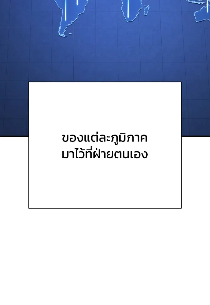 หน้า 115