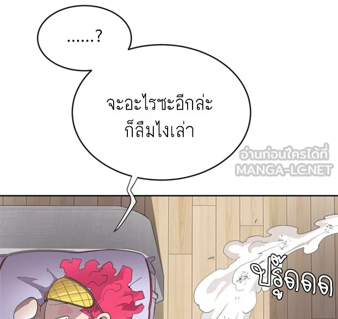 หน้า 72
