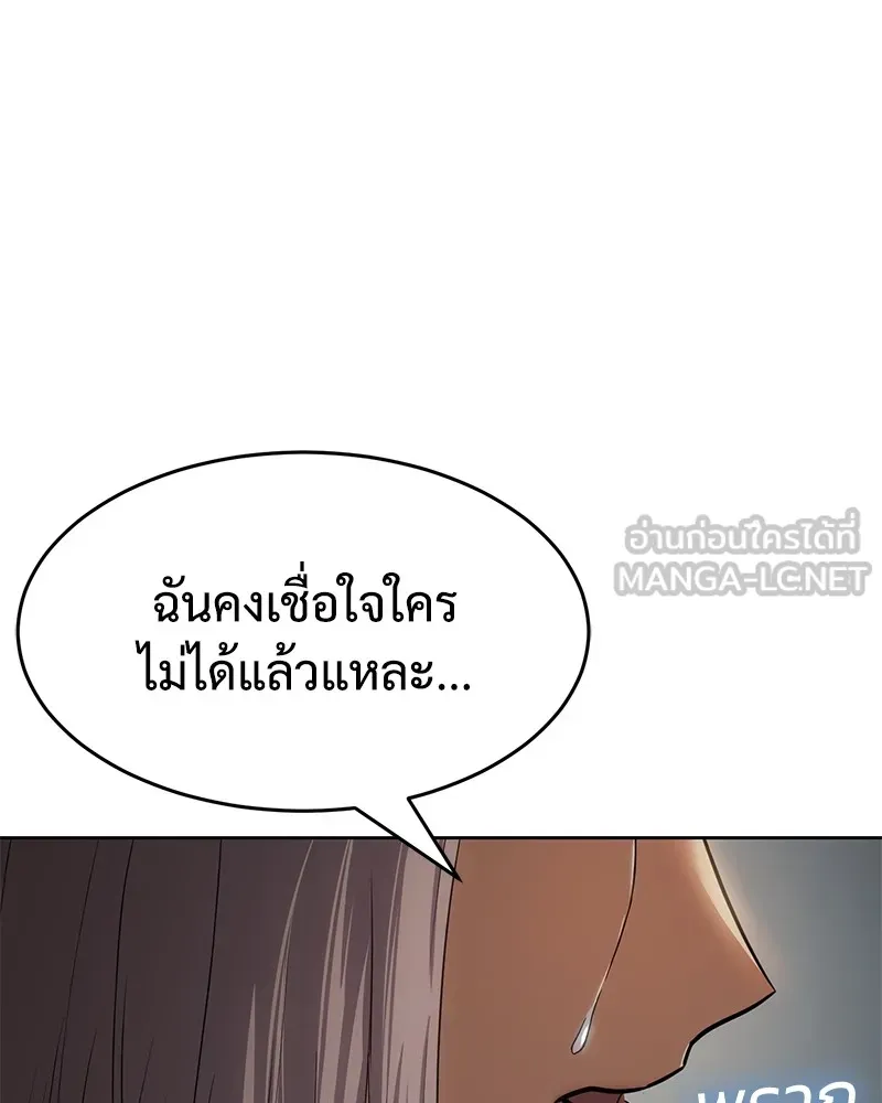 หน้า 162