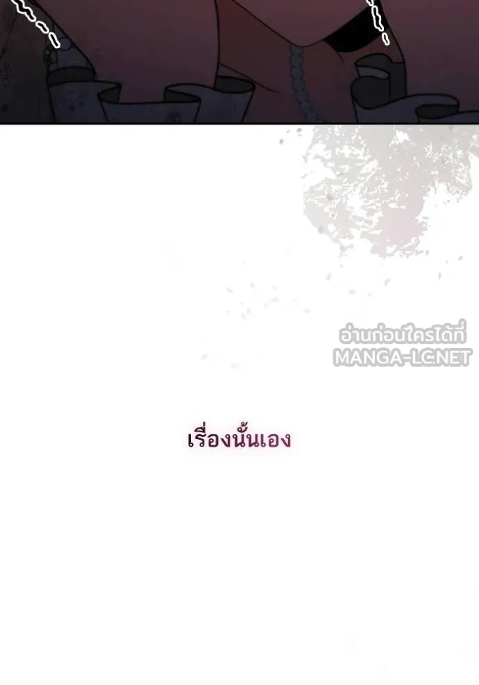 หน้า 98