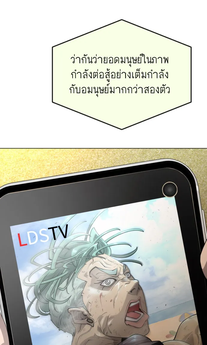 หน้า 107
