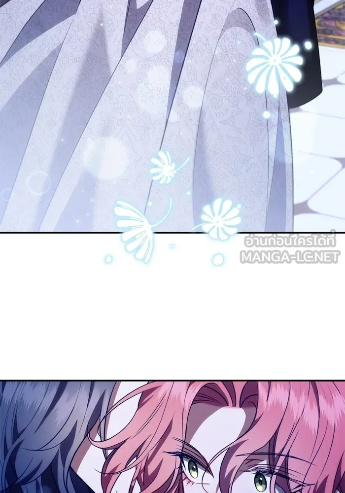 หน้า 105