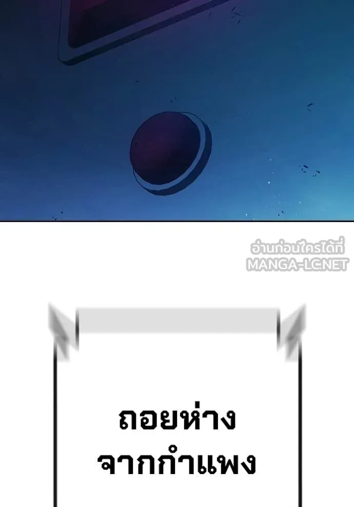 หน้า 146