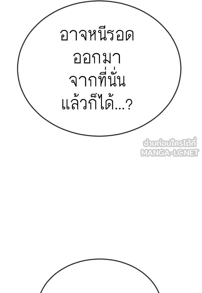 หน้า 126