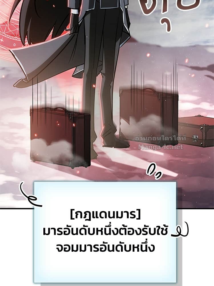 หน้า 91
