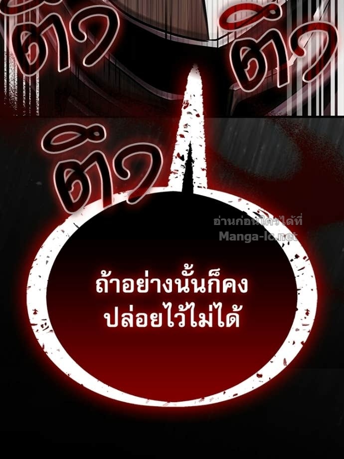 หน้า 178