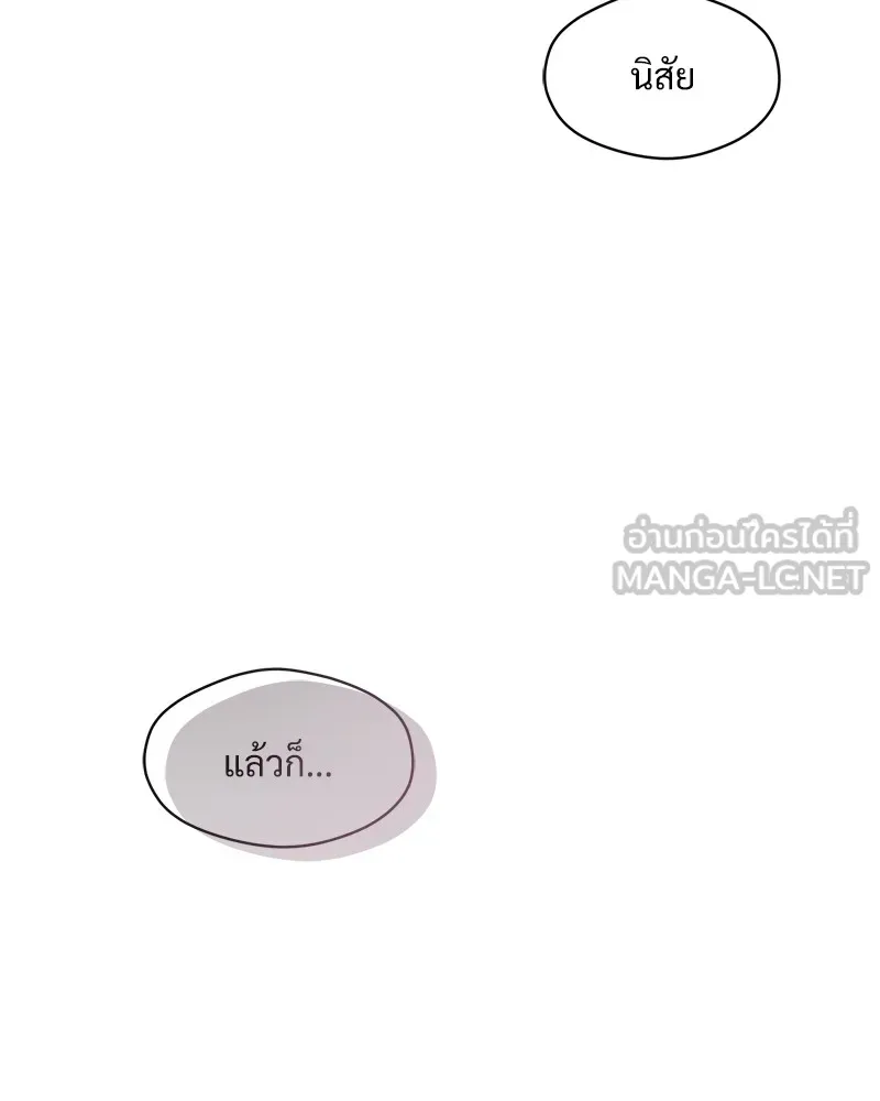 หน้า 135