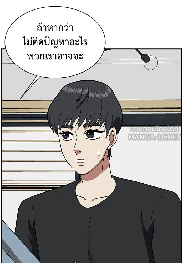 หน้า 111