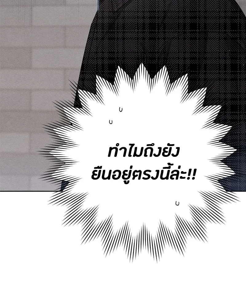 หน้า 107