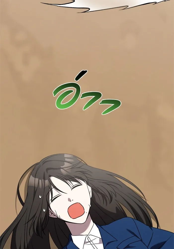 หน้า 91