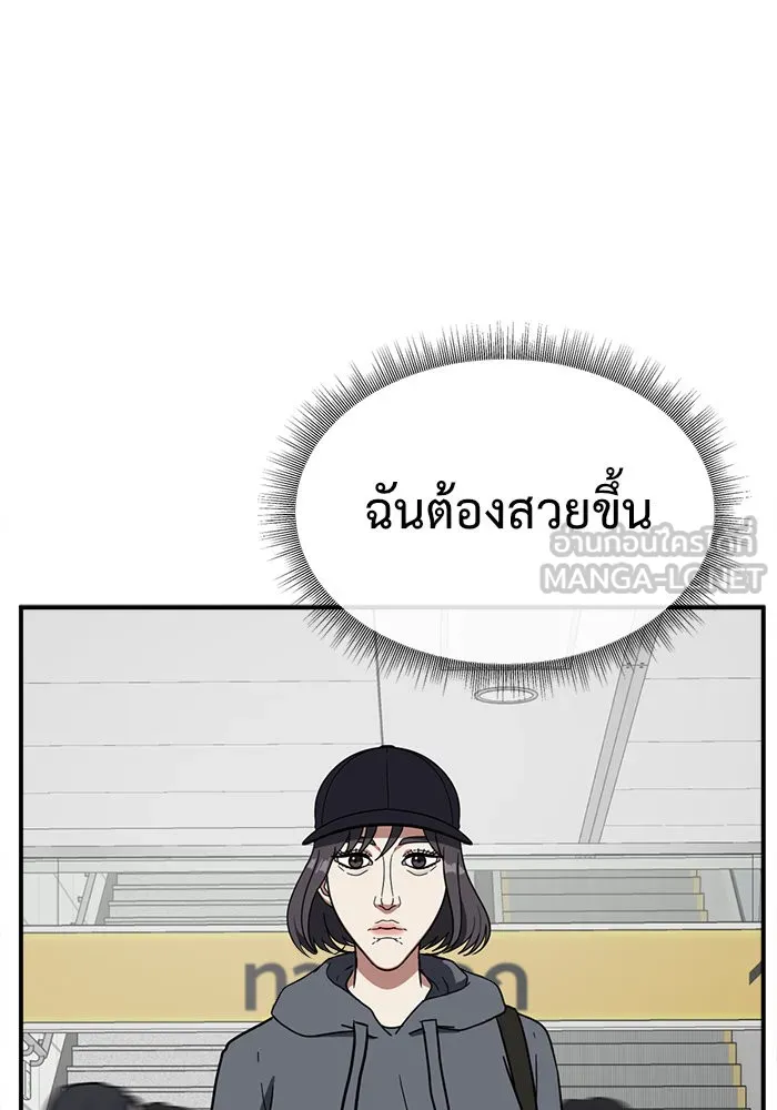 หน้า 180