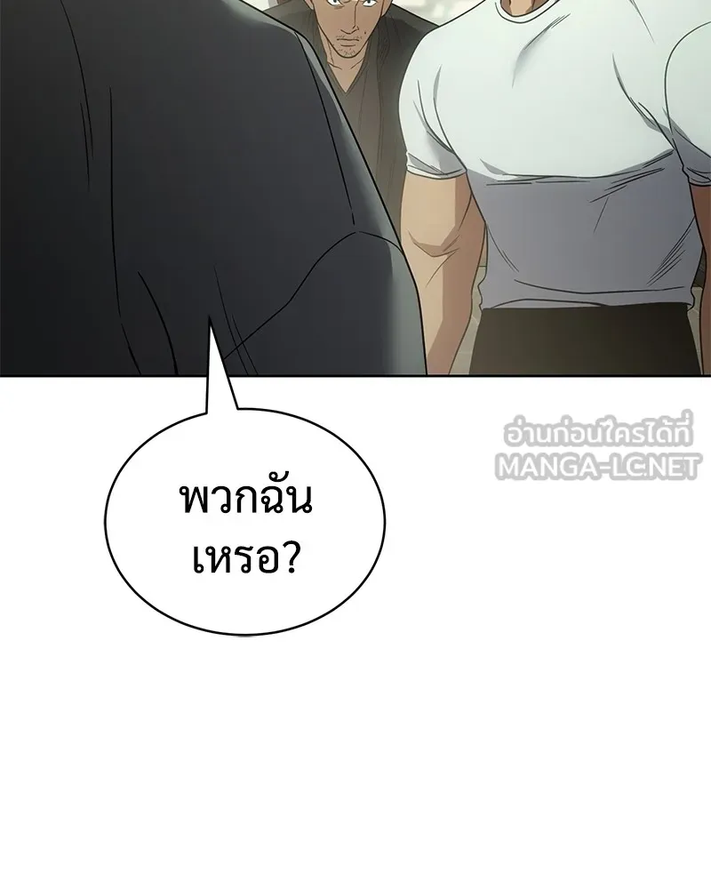 หน้า 216