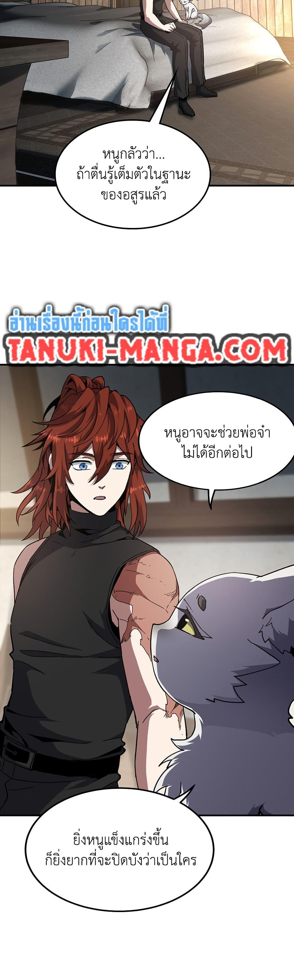 หน้า 40
