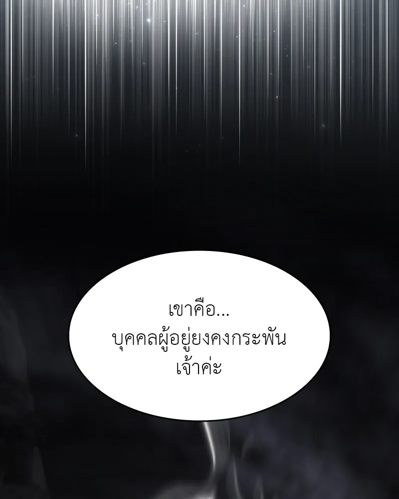 หน้า 187