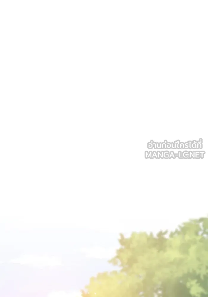 หน้า 96