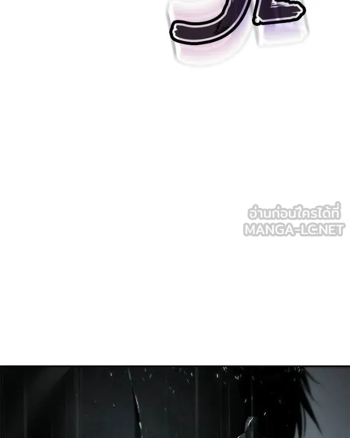 หน้า 245