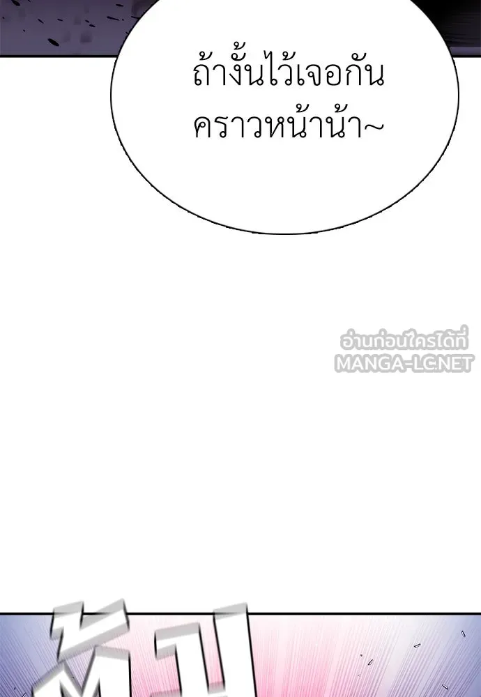 หน้า 162
