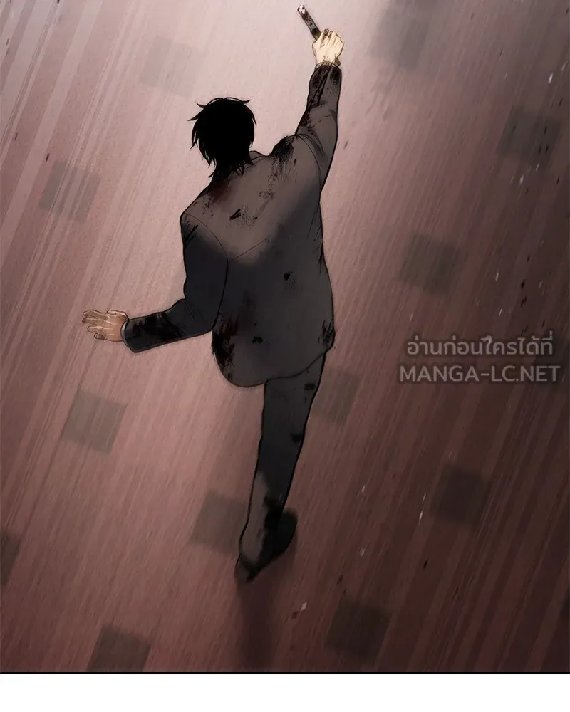 หน้า 213