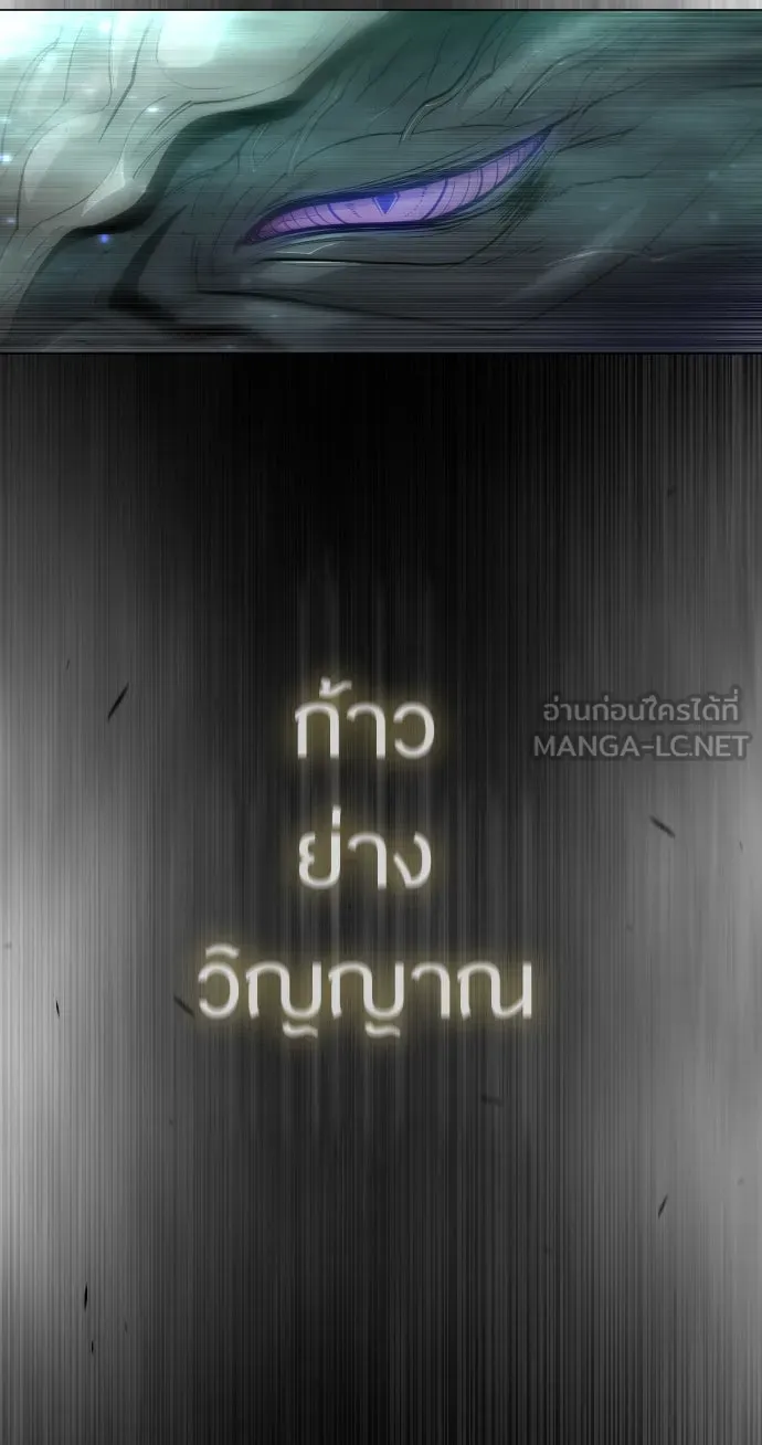 หน้า 108