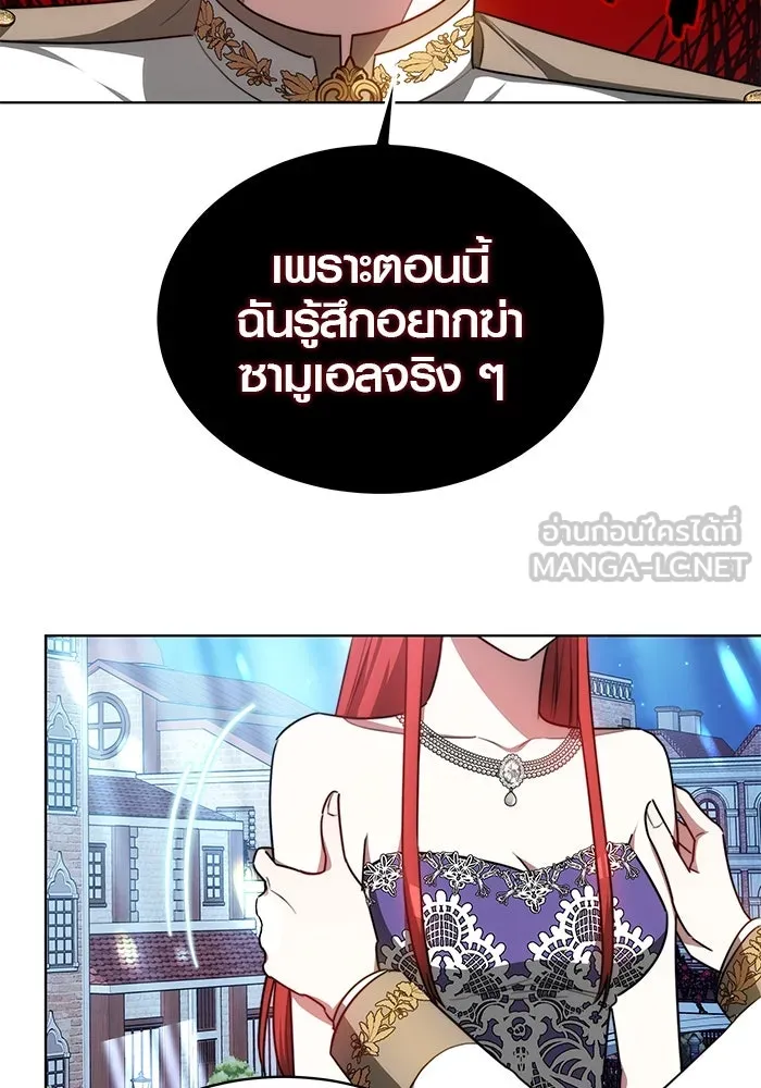 หน้า 81