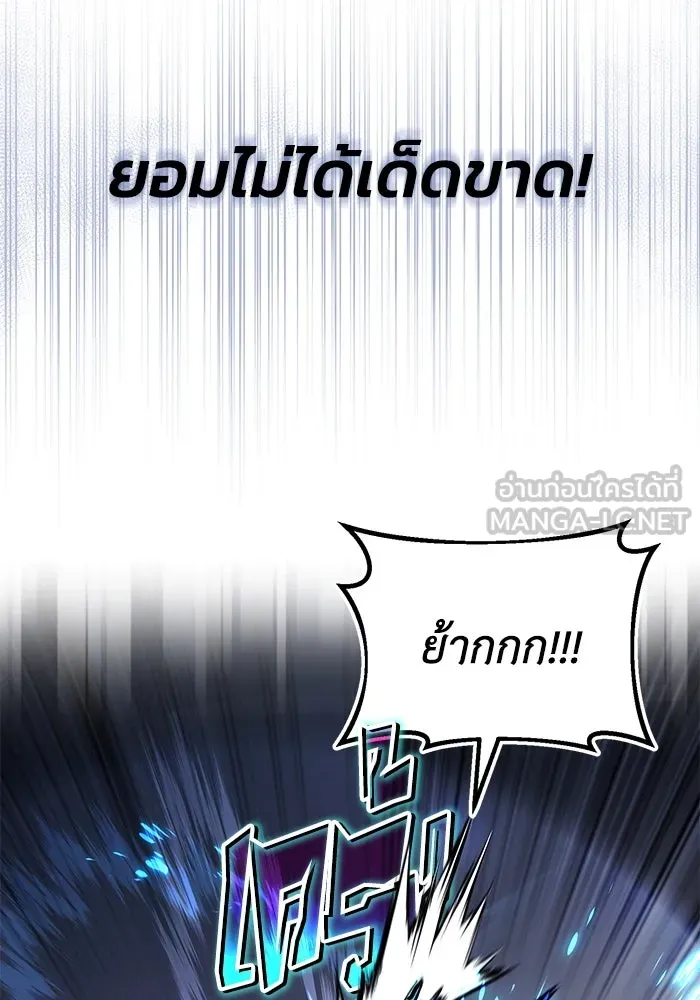 หน้า 123